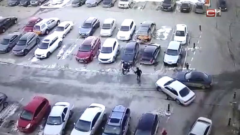 Излом от 08.05.19