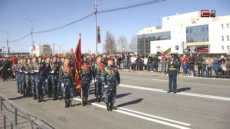 В Сургуте прошел Парад Победы и митинг в честь 74-ой годовщины ВОВ