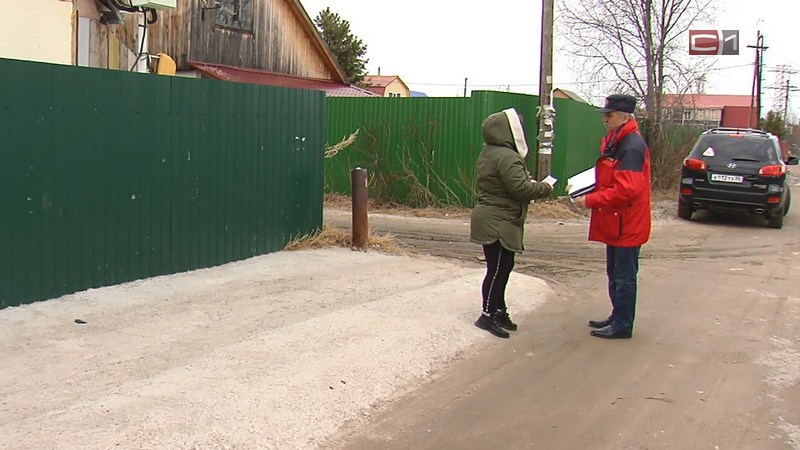 Сотрудники ГО и ЧС провели инструктаж по технике безопасности для дачников Сургута