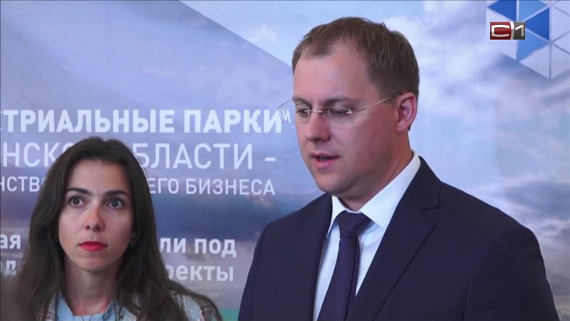 Александр Моор обсудил строительство новой железнодорожной ветки