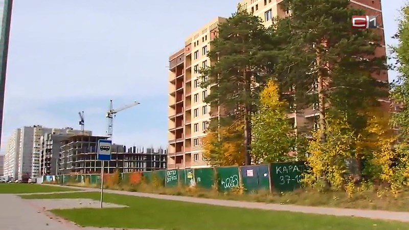 Ипотека есть -  жилья нет: сургутские дольщики дошли до точки кипения