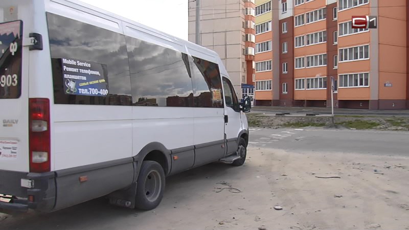 Поездки на маршрутках из Сургутского района стали для жителей экстремальным аттракционом