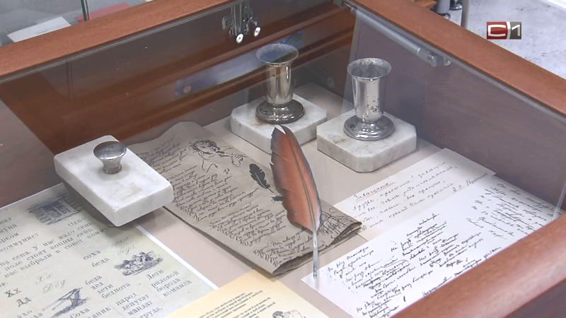 Редкие книги и кабинет первого ректора: в СурГУ пополнили университетский музей