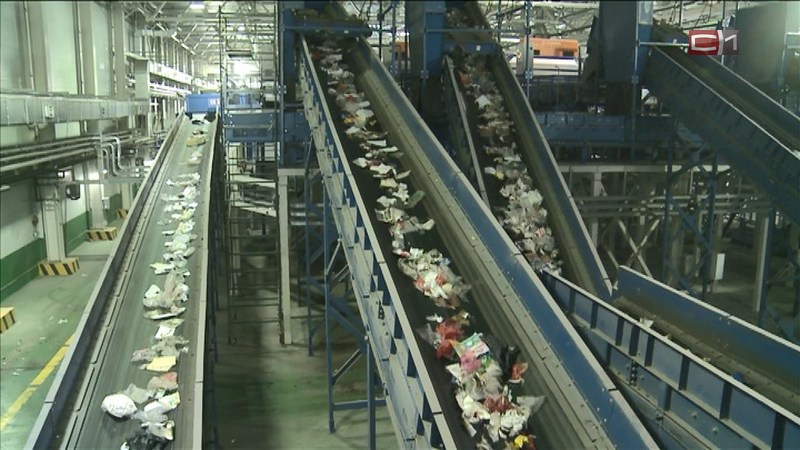 Отходы в доходы. Как мусоросортировочный завод в Тюмени за пару месяцев заработал 50 миллионов