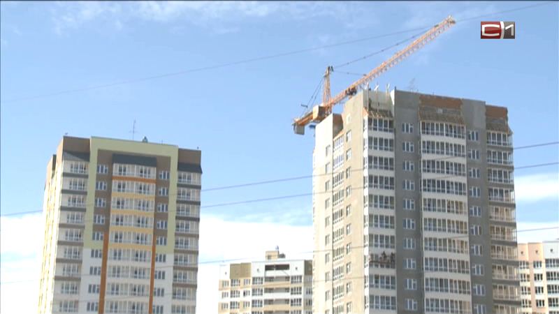Опыт Тюменской области в вопросе долевого строительства приводят в пример другим
