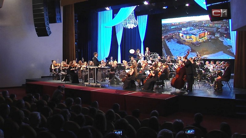 Артисты Большого и Мариинского театров поздравили сургутян с юбилеем города