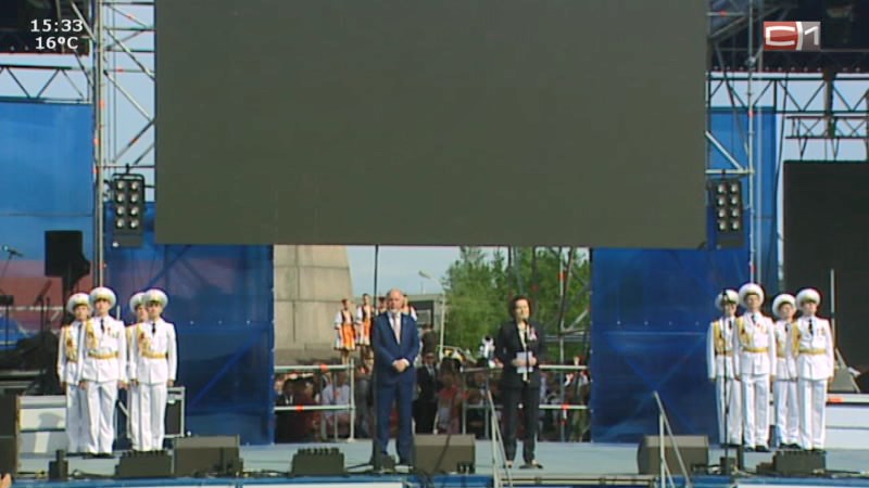Глава Сургута и губернатор Югры поздравили жителей с юбилеем города