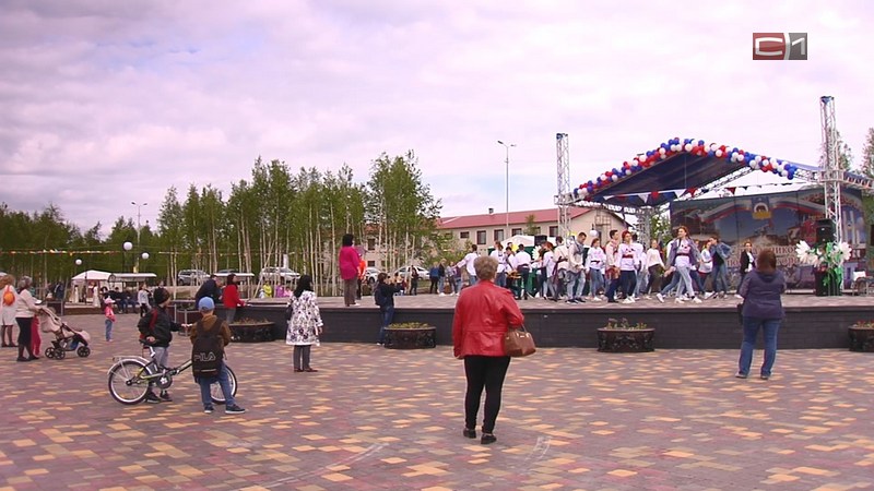 Сургутский район отметил День России на набережной Лянтора