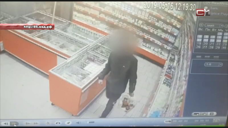 В Сургутском районе поймали мужчину, воровавшего продукты из магазинов