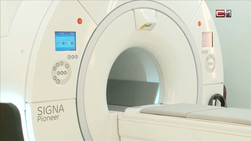 Аппарат нового поколения. Тюменцы теперь могут проверить здоровье на современном томографе
