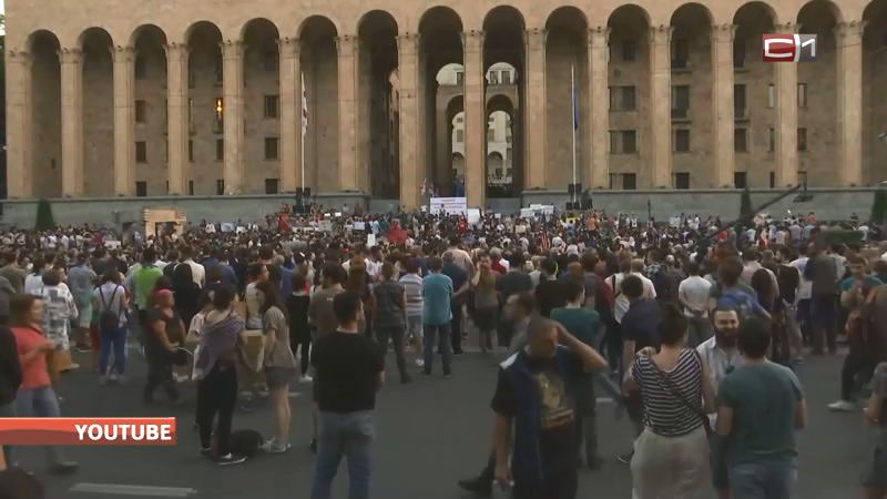 Отдых для смелых. Что делать сургутянам, запланировавшим отпуск в Грузии
