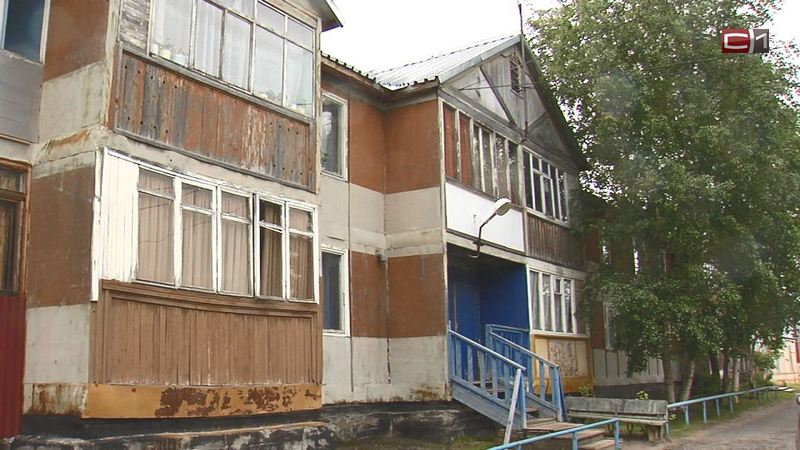 Переселение из аварийного дома в Сургутском районе взяла на контроль Наталья Комарова