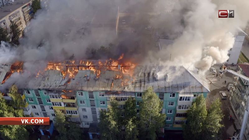 Югра выплатит 15 млн рублей пострадавшим от пожара в Нижневартовске