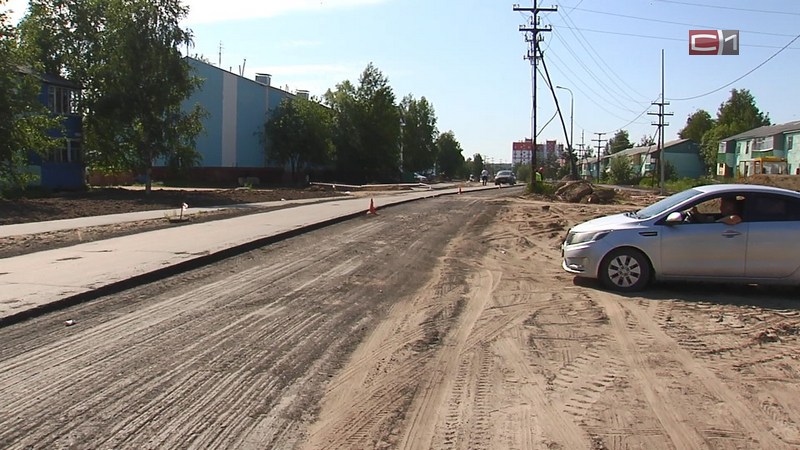 Андрей Трубецкой проследил за реконструкцией дорог в Сургутском районе