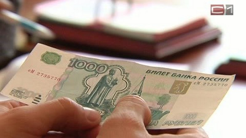 В Сургутском районе задержали мужчину, который оплачивал покупки украденной картой 