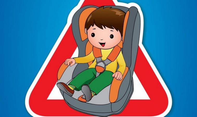  Чтобы было безопасно: в России изменились правила перевозки детей 