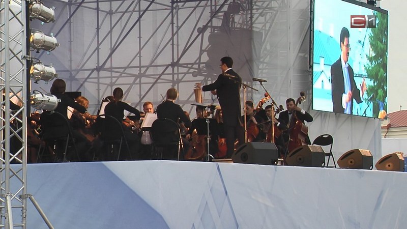 В Тюменской области случился настоящий праздник для ценителей классической музыки