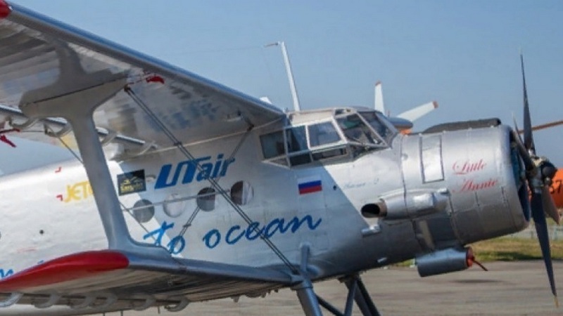 Самолет Utair совершил экстренную посадку в деревне под Тобольском