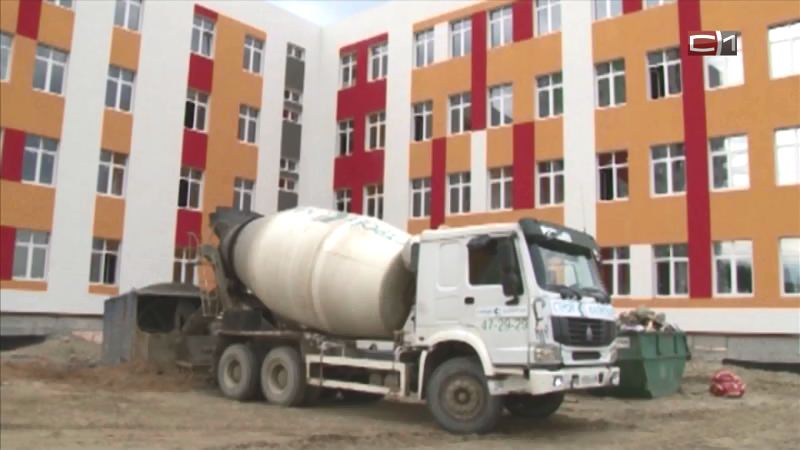 В Тобольске планируют достроить новую школу и детский сад к 1 сентября