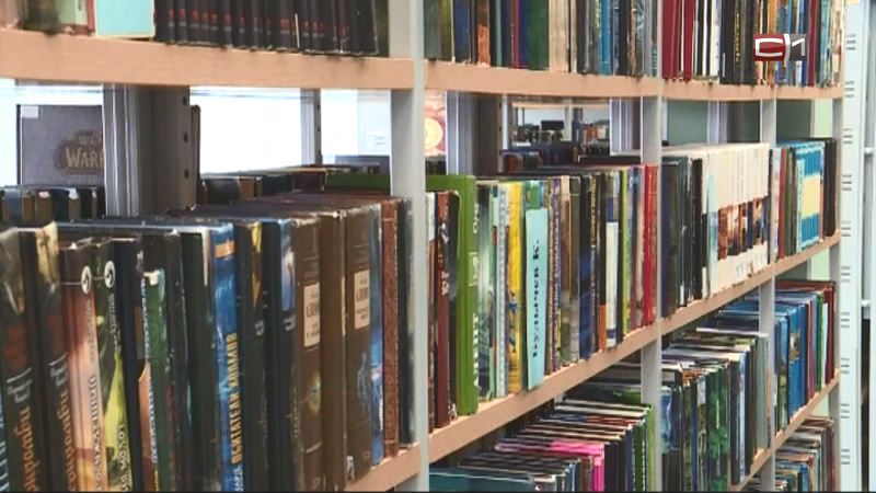 Четыре библиотеки Югры могут оснастить за счет федеральных средств уже в следующем году