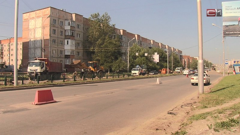 Ремонтные работы на улице Геологической в Сургуте обещают закончить в срок
