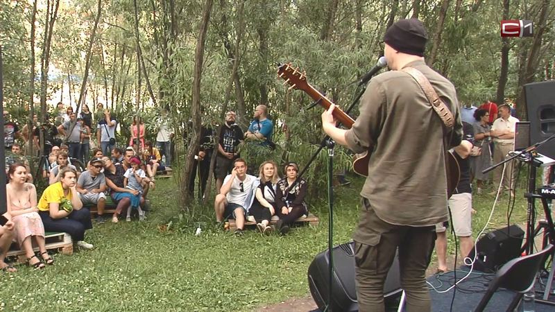 Разнообразить летний вечер: сургутян приглашают на музыкальный фестиваль