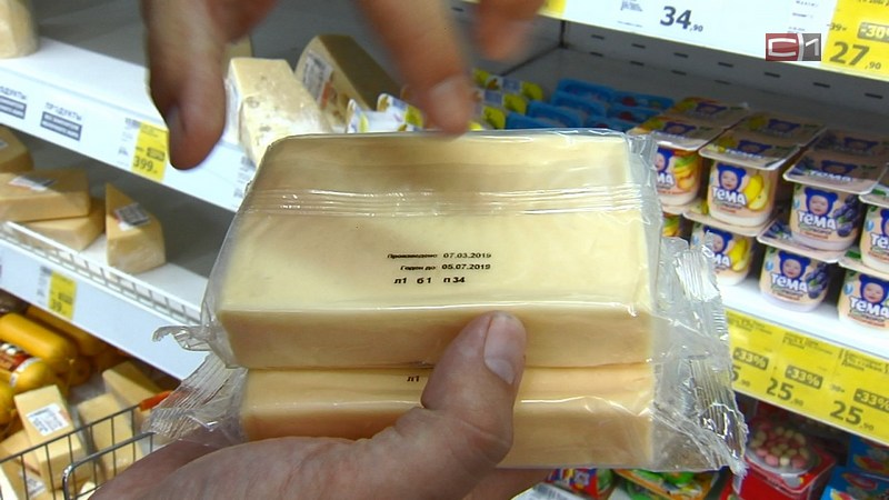 Рейд по просрочке. Активисты Сургутского района устроили фотоохоту в магазине