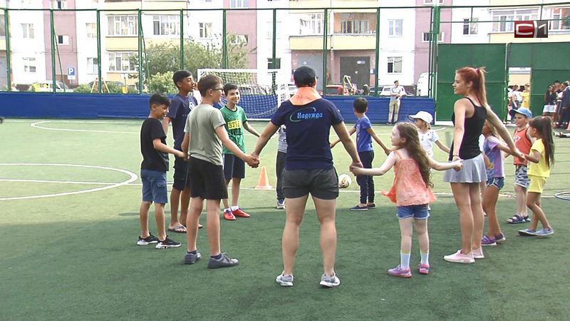 Отдых с пользой: для юных сургутян проводятся бесплатные занятия на спортплощадках