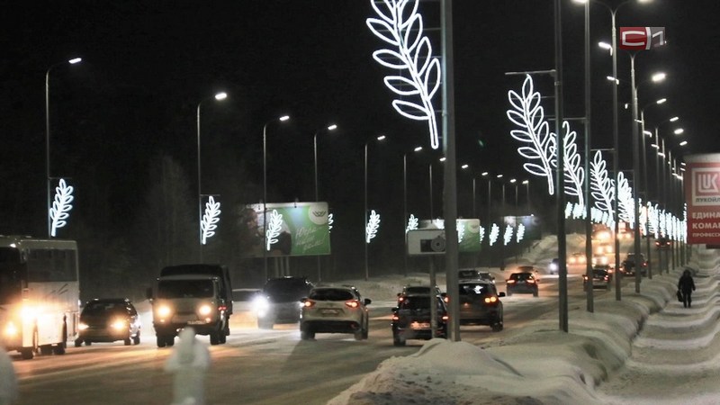 Прощай, лампа «Ильича». В Сургутском районе обновили уличное освещение