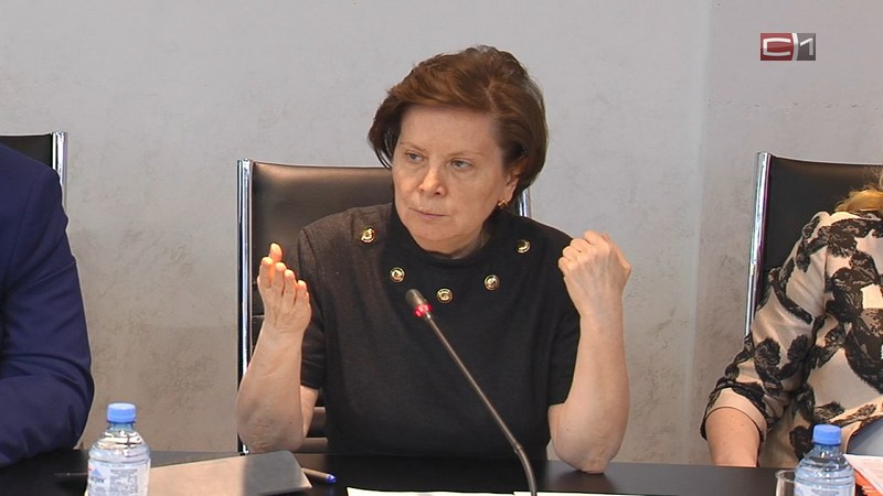 Наталья Комарова высказала претензию банку на встрече с сургутскими дольщиками