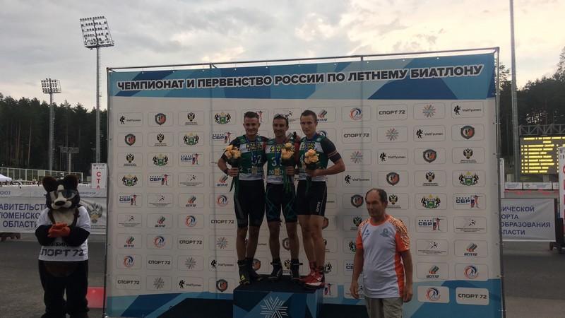 Югорские биатлонисты не оставили шансов остальным спортсменам на Первенстве России