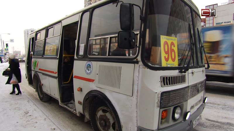 В Сургуте на три дня изменятся некоторые маршруты общественного транспорта