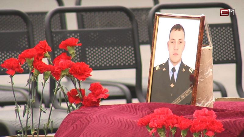Погибшего в Сургуте сержанта полиции Ильмира Ханова похоронят в Башкирии