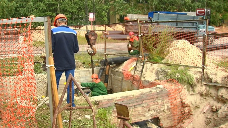 Общий сбор коммунальщиков: Сургутский район готовится к отопительному сезону