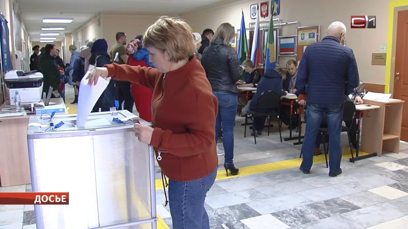 Югра ждет голосования. Правительство округа проводит подготовку к выборам