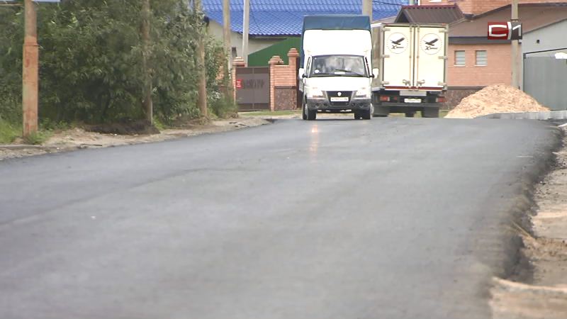 Эксперты: в Сургуте с каждым годом растет качество автомобильных дорог