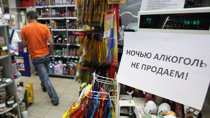 Полиция Сургута продолжает искать нарушения в продаже алкогольной продукции 