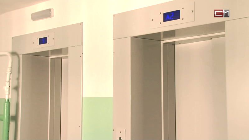 200 новых подъемников. В Сургуте проходит кампания по замене лифтов в многоэтажках