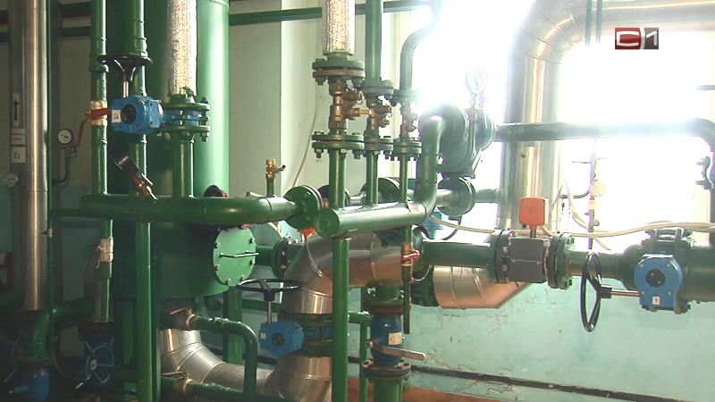 Энергетики Сургута отчитались о готовности подключения соцобъектов к теплу