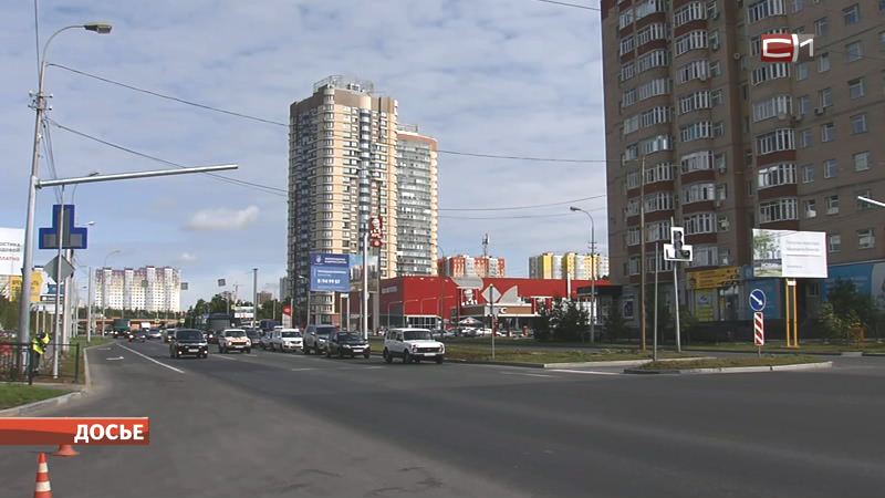 В Сургуте в течение двух недель откроют продолжение улицы Киртбая
