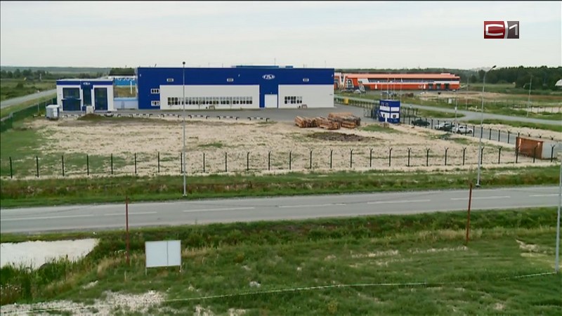 В Тюменской области сразу 4 компании стали резидентами индустриального парка