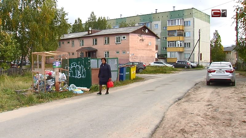 Жизнь после реформы. В Сургутском районе налаживается вывоз мусора