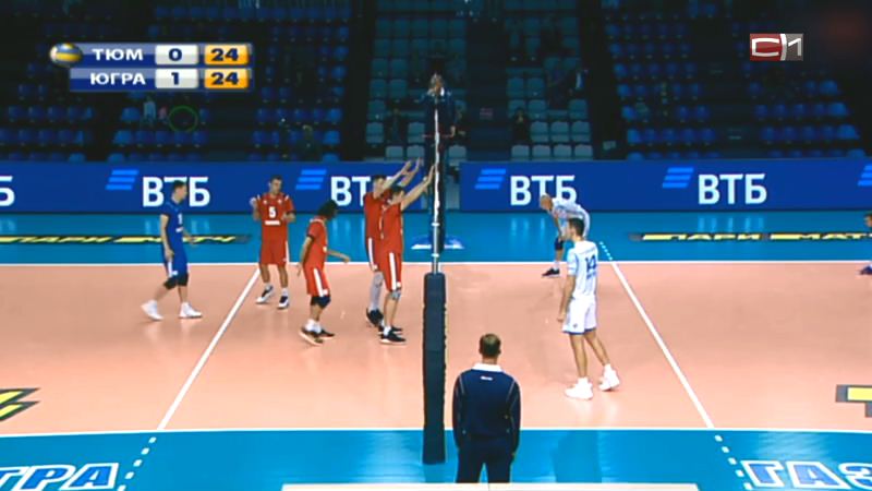 Сургут принимает первый тур предварительного этапа Кубка России по волейболу