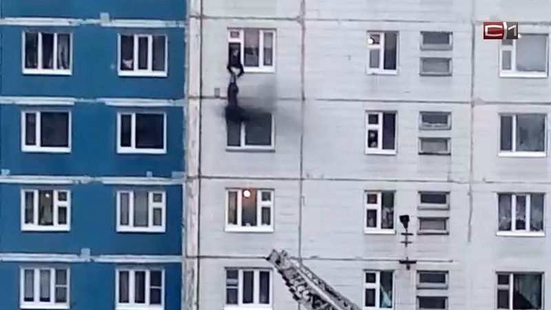 Поднял через окно на этаж выше. Житель Дагестана спас югорчанку из горящей квартиры