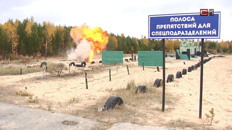 Взрывы и стрельба. Сургутские силовики отрабатывают свои навыки на деле