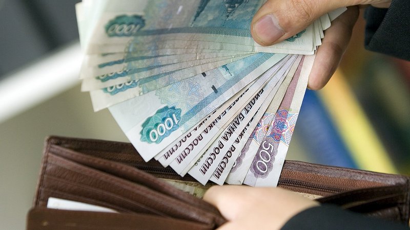 Жители регионов России назвали свою идеальную зарплату