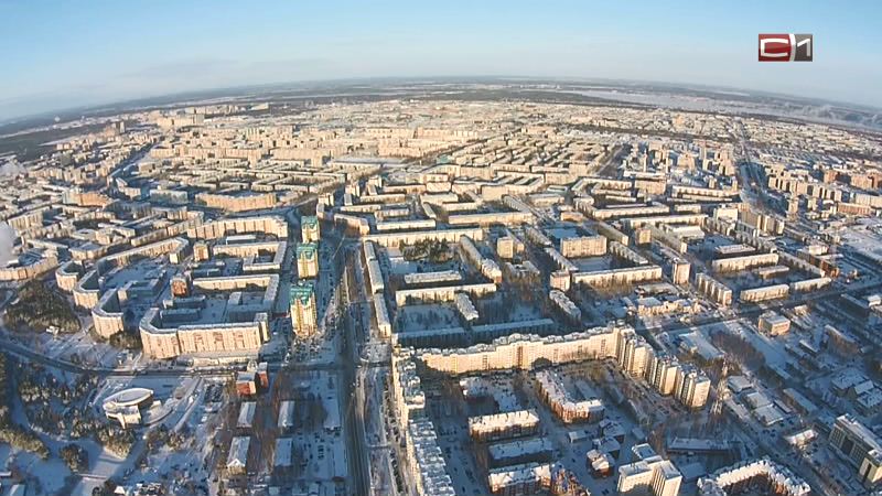 В лидерах. Сургут вошёл в пятёрку городов России по уровню реальных зарплат