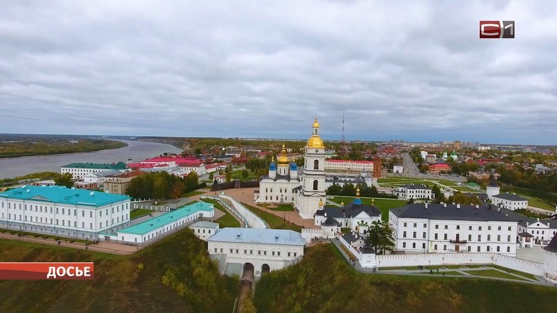 Сургутские школьники отправятся в турне по историческим местам Сибири