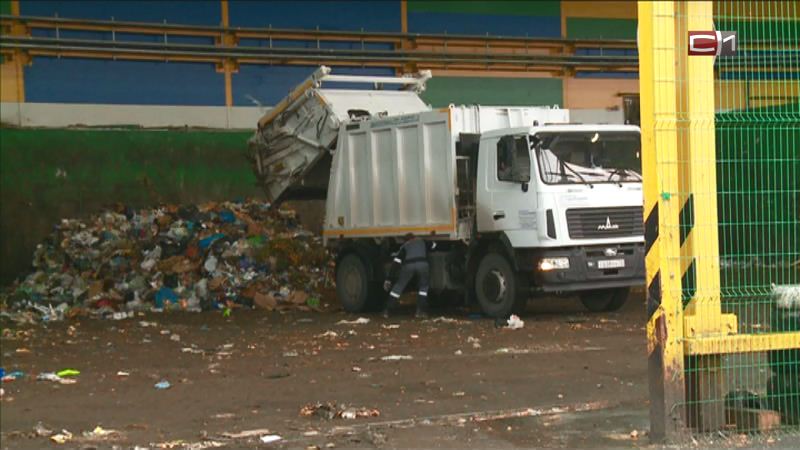Завод по переработке мусора в Тюменской области один из лучших в России