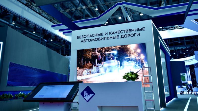 Тюменская область участвует в международной выставке «Дорога-2019»